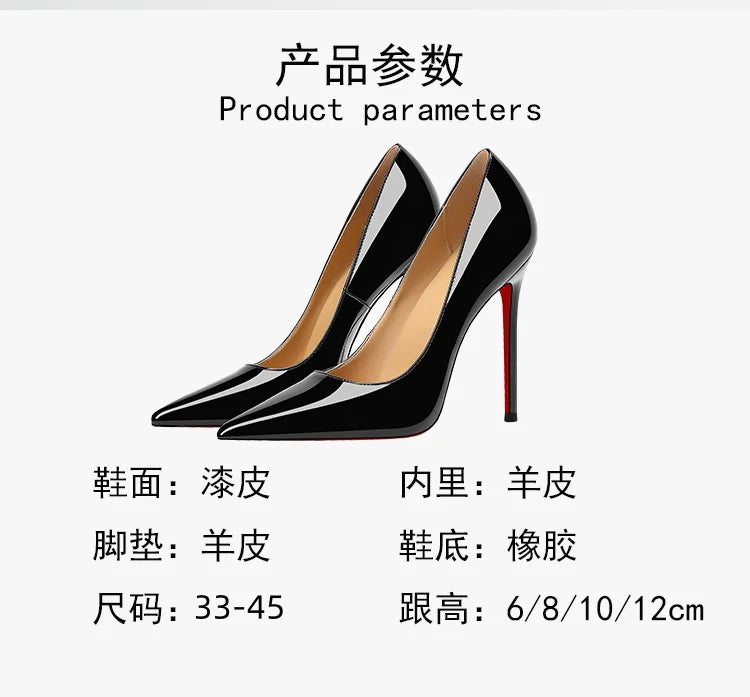 Chaussures pour femme tendance 2026 – Escarpins de luxe à talons aiguilles (12 cm), bout pointu et semelles rouges – Confortables, idéales pour soirées, cérémonies et mariages